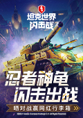 亚洲国产久久免费电核版